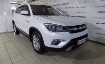 Changan CS75